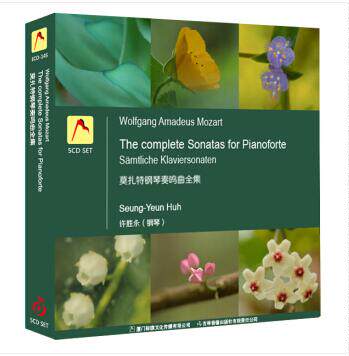 全新许胜永莫扎特钢琴奏鸣曲全集5CD莫扎特效应钢琴考级须听音乐