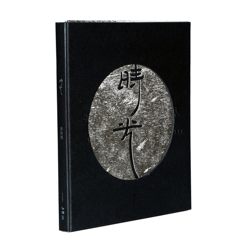 全新原装正版  现货出售