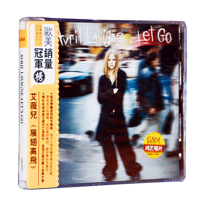 正版专辑 Avril Lavigne Let's Go  艾薇儿 展翅高飞 CD+歌词册