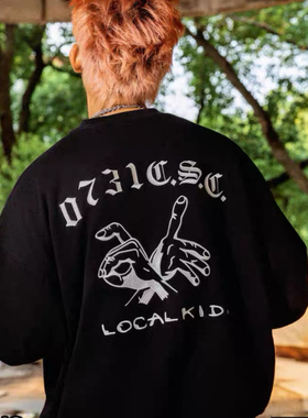 邦BANG「0731CSC」印花套头圆领卫衣男潮宽松 百搭套头上衣可叠穿