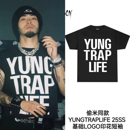 重磅偷米同款YUNGTRAPLIFE 25SS基础LOGO印花男女情侣美式短袖T恤