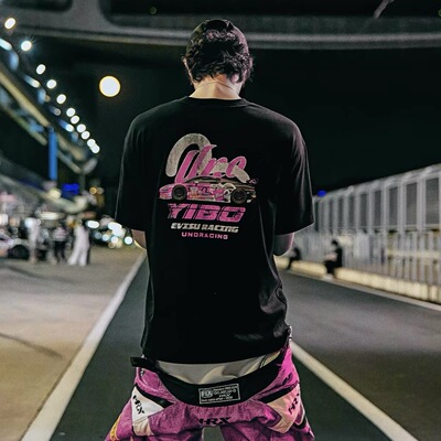 UNORACING 王一博同款联名China GT上海八小时耐力赛限量短袖T恤