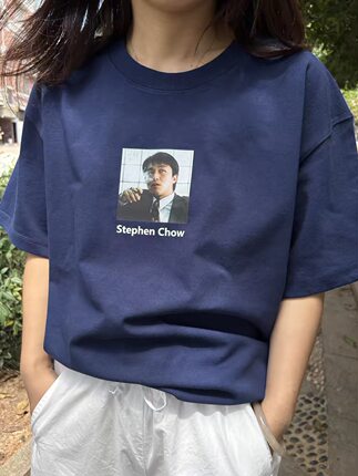 周星驰Stephen Chow  周边短袖T恤 港风复古喜剧之王印花纯棉情侣