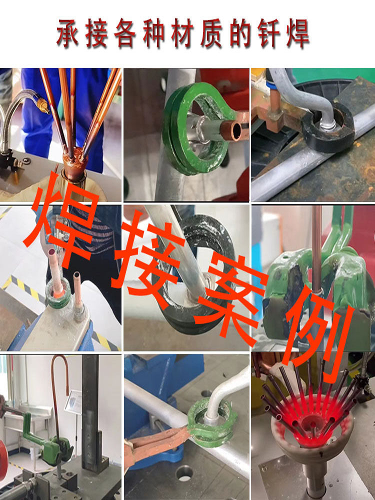 承接镍合金焊接铜焊接黄铜焊接紫铜焊接合金焊接油管焊接,金属材料及制品,金属加工件/五金加工件,淘宝优惠券,粉丝福利购,淘宝优惠卷