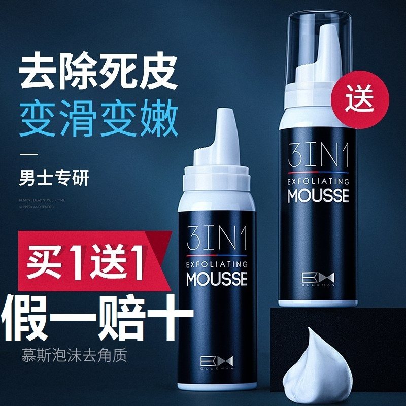 网友分享在meiguo.com的图片