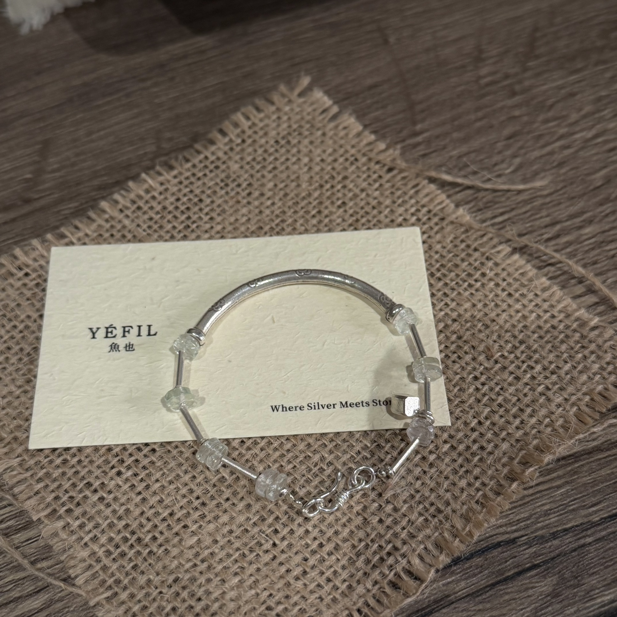 魚也Yéfil 「原创」定制手围 复古半镯 低饱和绿水晶 纯银手链