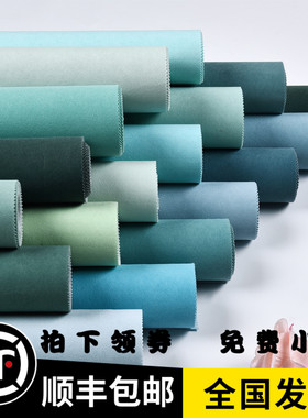 网红无缝墙布素色卧室全屋客厅现代简约素色轻奢背景墨绿色壁布