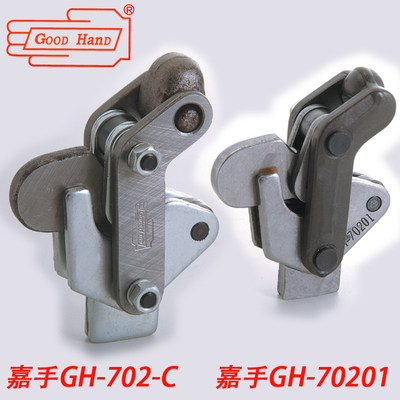 。台湾嘉手汽车焊接工装夹具肘夹钳GH-702C 702D 702K 70201 7020