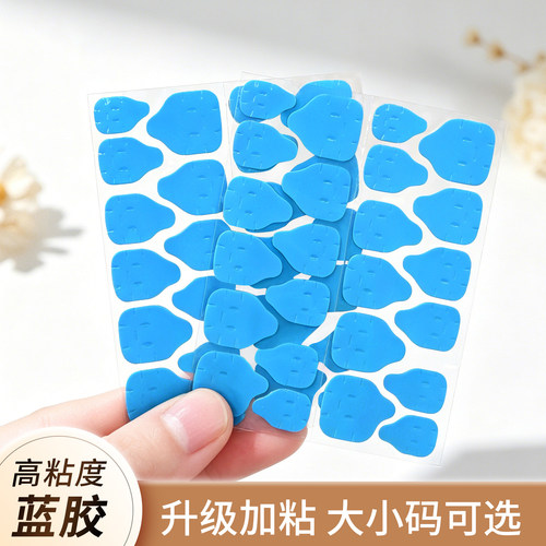 巨粘果冻胶穿戴甲专用加大蓝胶超薄强力美甲贴持久防水固态甲片胶