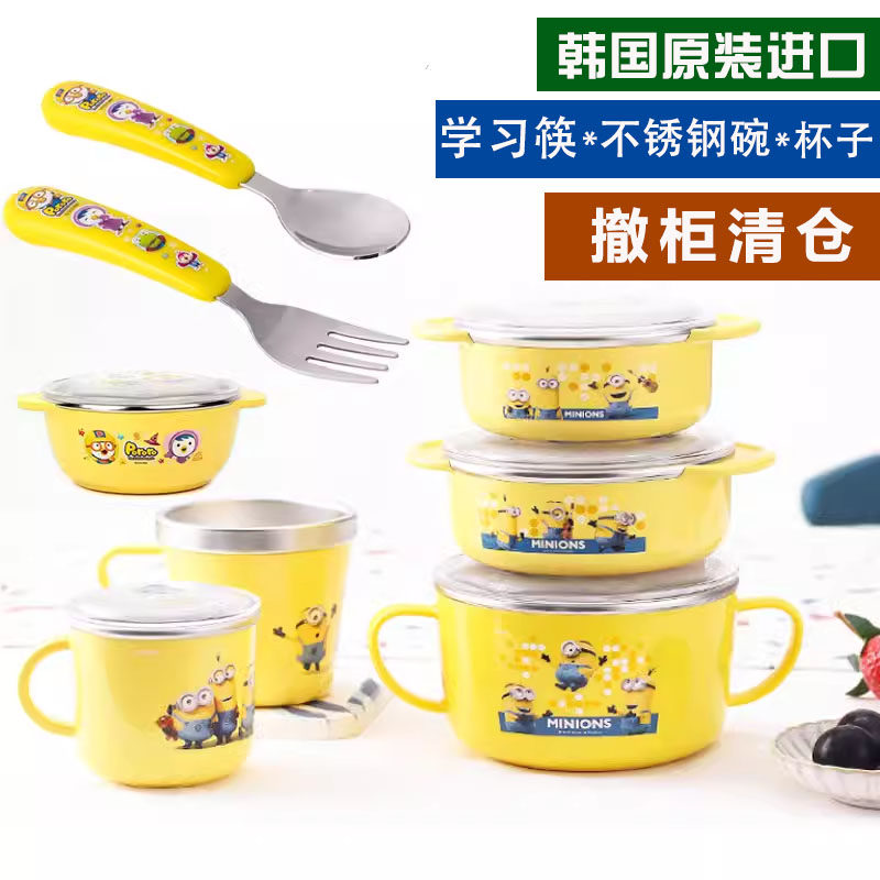 进口儿童餐具小黄人304不锈钢婴儿辅食碗饭勺汤碗学习筷撤柜清仓,婴童用品,儿童餐具,淘宝优惠券,粉丝福利购,淘宝优惠卷