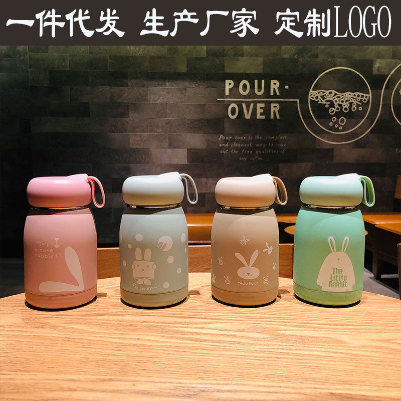 兔子保温杯子男女便携可爱网红i保冷/保温杯