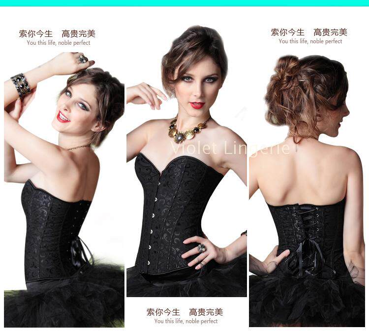 Corset amincissant Q810 - Ref 710486 Image 1