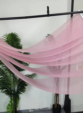 定制粉红色半透明浪漫婚礼喜庆布置挂帘纱布丝绢纱幔吊顶软装修饰
