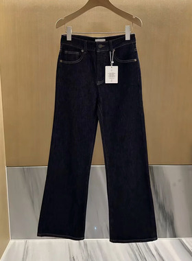 复古直筒牛仔裤女高弹显瘦百搭深蓝色长裤