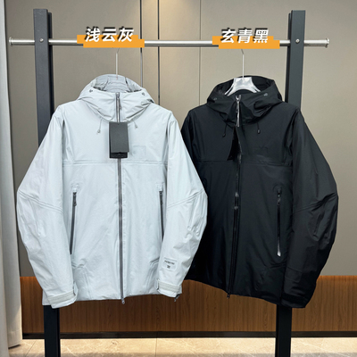 男士硬壳羽绒服700蓬鹅绒保暖防风防水