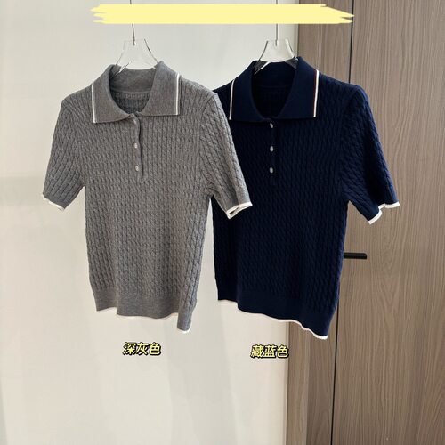 夏季新款女士日常简约POLO领纽扣半开领撞色针织短袖