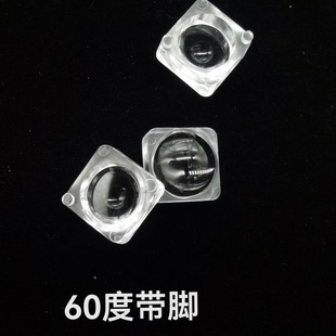 60度透镜3535LED光源5050光学透镜5730贴片亚克力聚光透镜5054