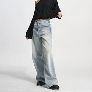 Decemarch宽松阔腿裤 浅色做旧磨白门襟多扣设计 进口树皮皱牛仔裤