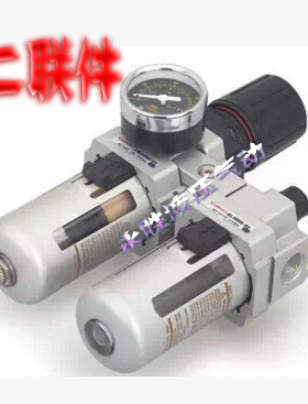 浙江山耐斯气动气源处理器油水分离器二联件AC5010-06D自动排水