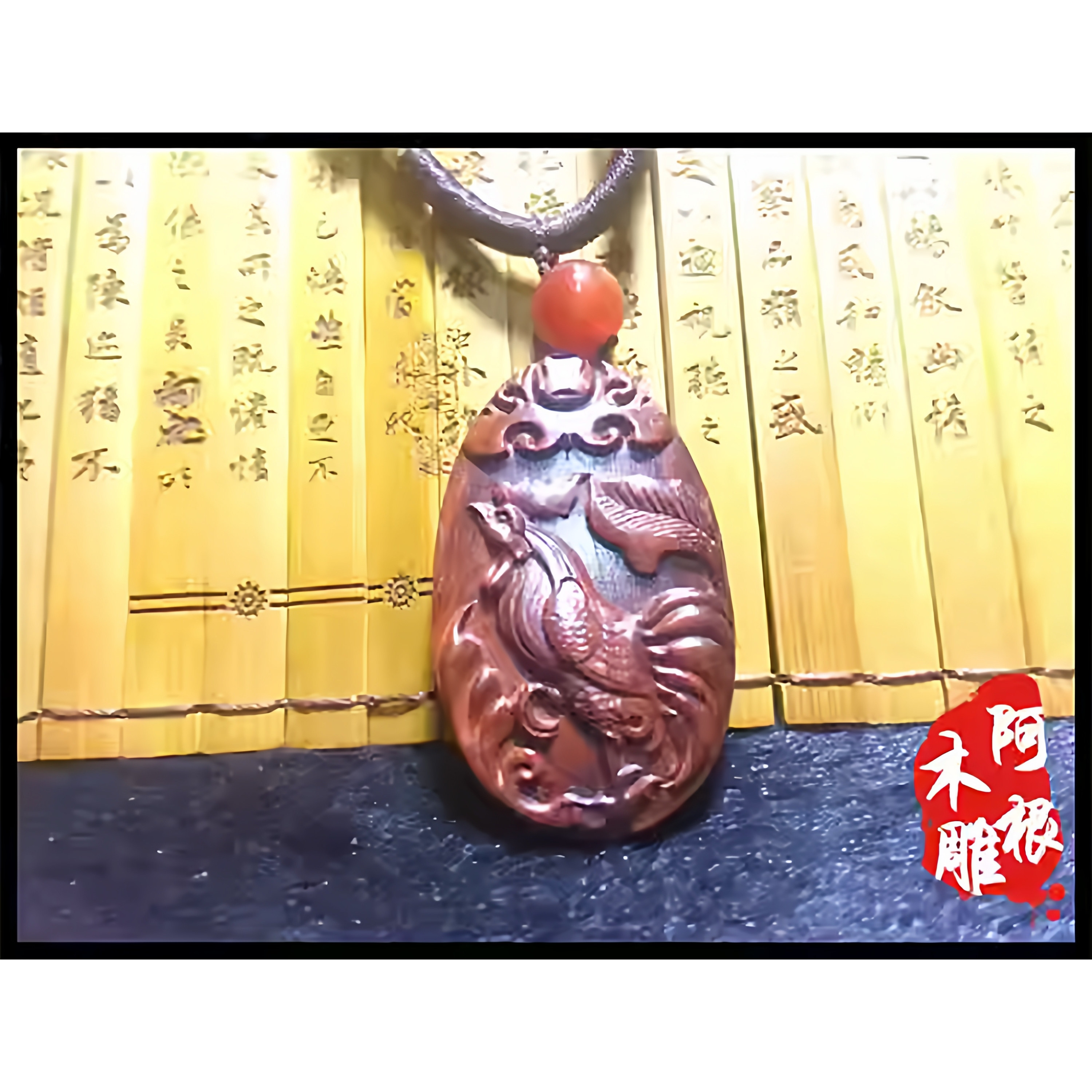 十二生肖紫檀红木鸡挂件 印度小叶紫檀生肖羊猴鸡狗猪 挂坠挂牌