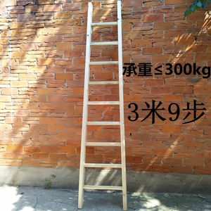 定制包邮木质实木梯子加粗加强直梯架梯单梯家用阁楼装修工程爬梯