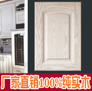 上海实木整体橱柜门板定做美国红橡衣柜电视一体全屋定制原木工厂