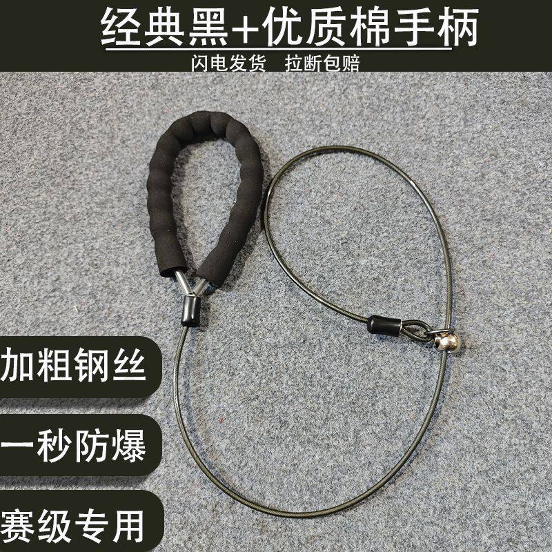 狗牵引绳防爆冲赛级p绳训练遛狗绳大中小型犬马犬金毛狗链子加长