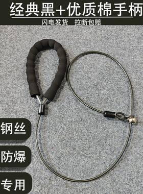 狗牵引绳防爆冲赛级绳训练遛狗绳