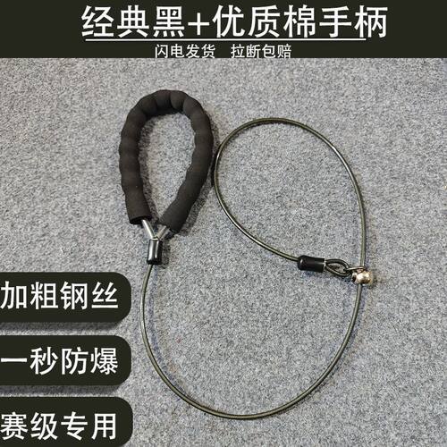 狗牵引绳防爆冲赛级绳训练遛狗绳