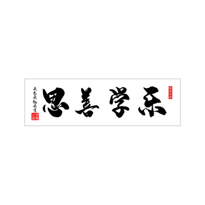 十字绣客厅手工卧室十字绣