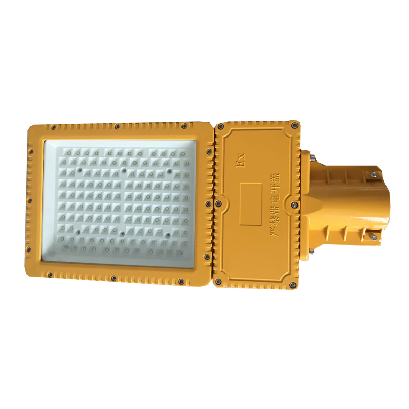 LPLP8500防爆路灯200W