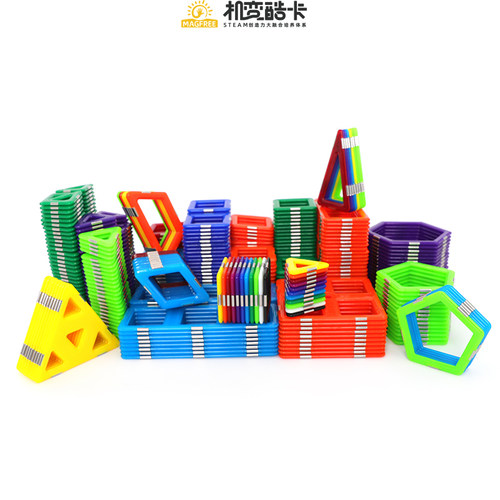 Magfree正品教具级早教磁力片