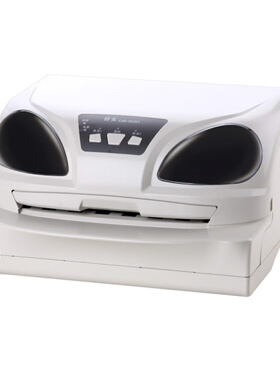 得实DS200打印机ds7830打印机证书疫苗本土地证股权证针式打印机