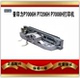 正品 普印力P7006H 5206打印头 P7208H 配件 P7206H