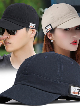 韩版休闲短帽檐棒球帽男女百搭短舌马术帽时尚贴布防晒鸭舌帽青年