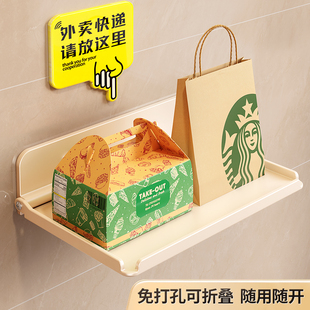 门口置物架入户门外玄关杂物收纳折叠整理架快递外卖放置架免打孔