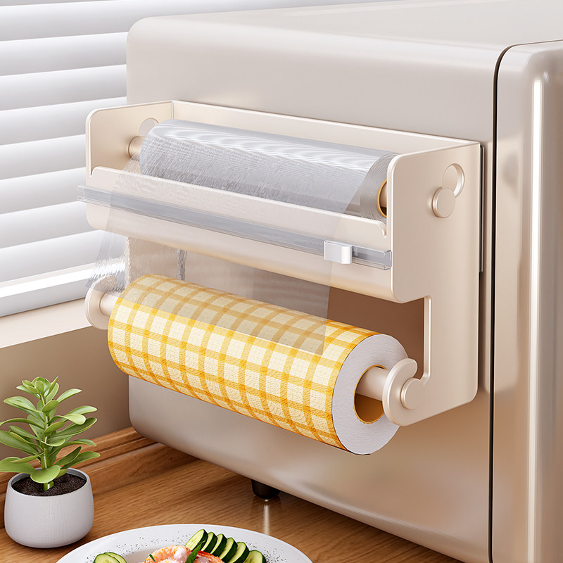 磁吸保鲜膜切割器置物架厨房冰箱侧边双层收纳纸巾保鲜膜袋多功能,厨房/烹饪用具,保鲜膜切割器,淘宝优惠券,粉丝福利购,淘宝优惠卷