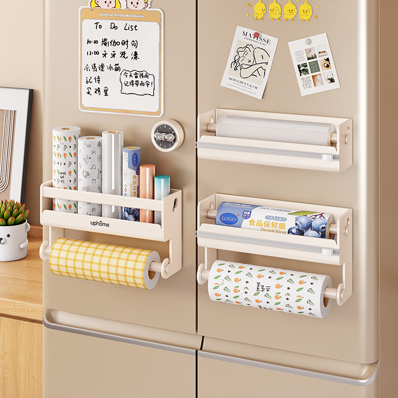 厨房磁吸保鲜膜抹布架配件套装引磁软布珐琅板平替磁铁家用免打孔,厨房/烹饪用具,厨房墙壁置物架/厨房墙壁挂架,淘宝优惠券,粉丝福利购,淘宝优惠卷