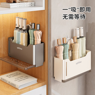 吸盘长短柄雨伞收纳盒入户防盗门后家用壁挂神器放折叠伞具置物架