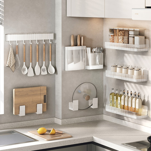 奥佐简约免打孔创意新颖调料架