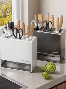 刀架置物架枪灰厨房菜刀架台面筷笼刀具一体收纳架壁挂式筷笼刀座