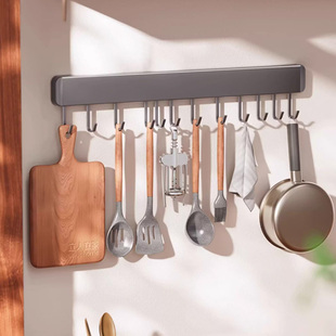 厨房置物架挂钩配件免打孔挂杆壁挂式挂勺子锅铲子多功能收纳挂架