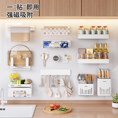 磁吸置物架引磁软布自粘式贴片厨房磁吸板配件墙面珐琅板收纳挂架