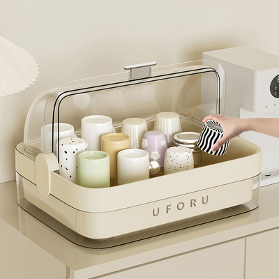 水杯桌面杯子置物架防尘带盖子收纳盒玻璃杯茶杯托 托盘沥水杯架