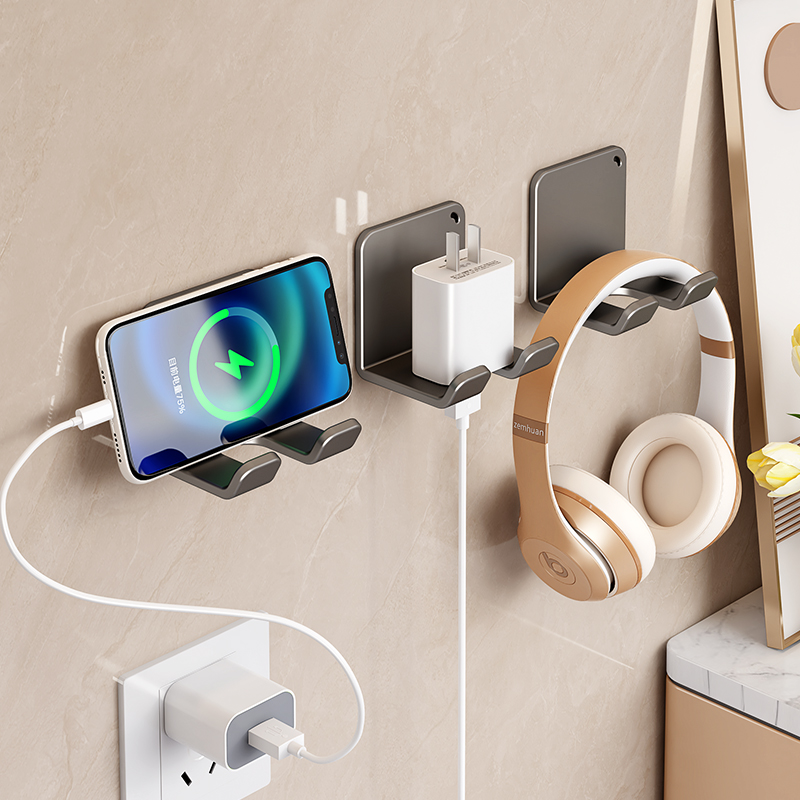 手机充电器挂钩支架电视空调遥控板收纳床头墙壁支架置物挂架壁挂