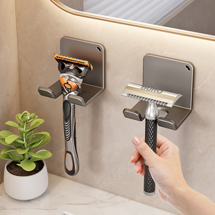 挂吉列剃须刀架子浴室刮胡刀刀挂钩挂架收纳支架老式手动剃须刀座