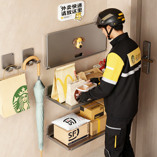 门后可折叠置物架入户门口快递外卖收纳架子玄关大容量放置杂物架