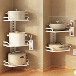 锅架壁挂可调节三角厨房家用多层置物架转角挂墙锅具多功能收纳架