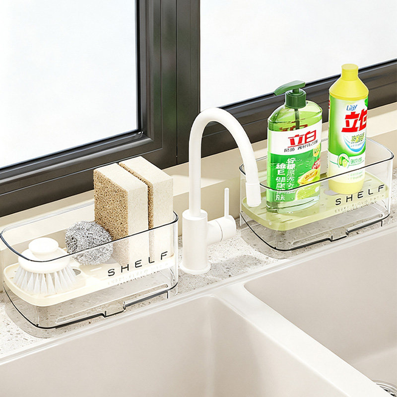 海绵沥水架厨房台面免打孔洗碗水槽抹布钢丝球收纳盒水龙头置物架,厨房/烹饪用具,抹布架/厨房清洁收纳架,淘宝优惠券,粉丝福利购,淘宝优惠卷