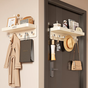 门后磁吸挂钩免打孔挂衣架一排长条挂书包衣服门上帽子收纳置物架